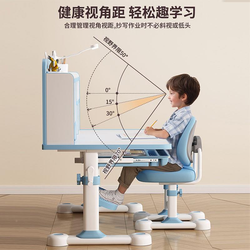 Table UQY children's study table student can lift home desk primary and secondary school solid wood class writing desk chair set