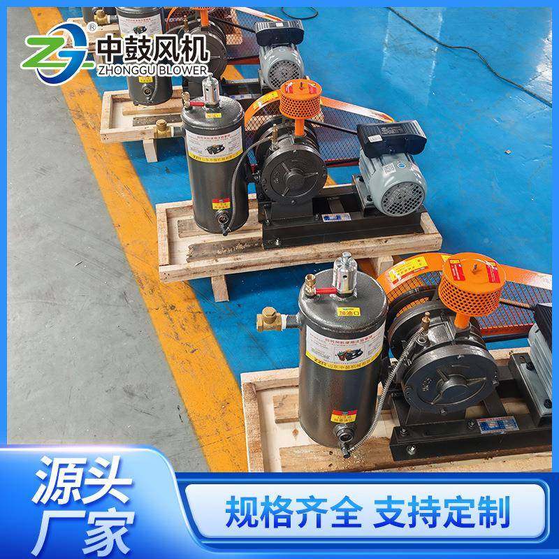 广东转风回机50S-1.5KW污水处理转中鼓机式械回转鼓风回机低97128,淘宝优惠券,粉丝福利购,淘宝优惠卷