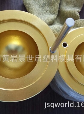 厂家冰模制冰机器设备80mm冰球机制冰模具ice ball mold