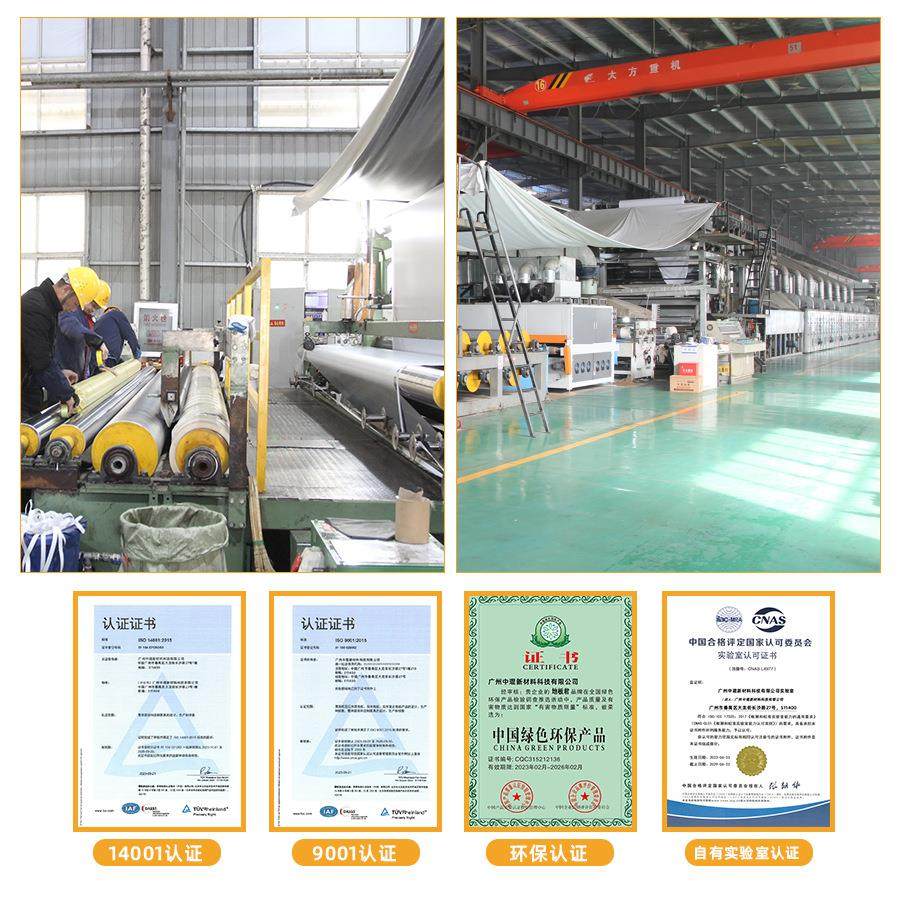 外贸工厂塑胶地板医院商用加厚耐磨pvc地垫地胶大面积水泥地直铺,淘宝优惠券,粉丝福利购,淘宝优惠卷