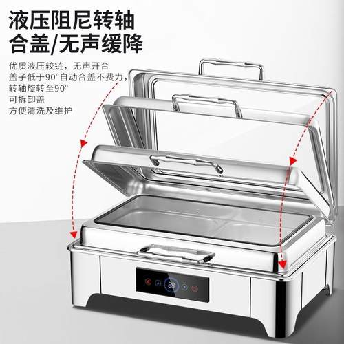 自助餐炉304自助餐保温台不锈钢电加热液压布菲炉酒店保温炉 - 图2