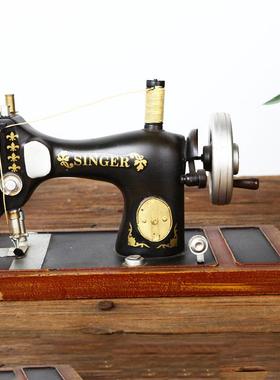 中式复古缝纫机铁艺铁皮模型摆件潮服装店软装橱窗仿古装饰摆设