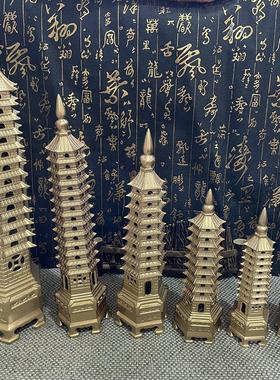铜制文昌塔摆件9层13层家居桌面书桌摆件办公金属工艺品