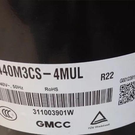 PH440M3CS-4MUL PH420X3CS-8KUC1 PH480X3CS-4MU1全新美芝压缩机 - 图1