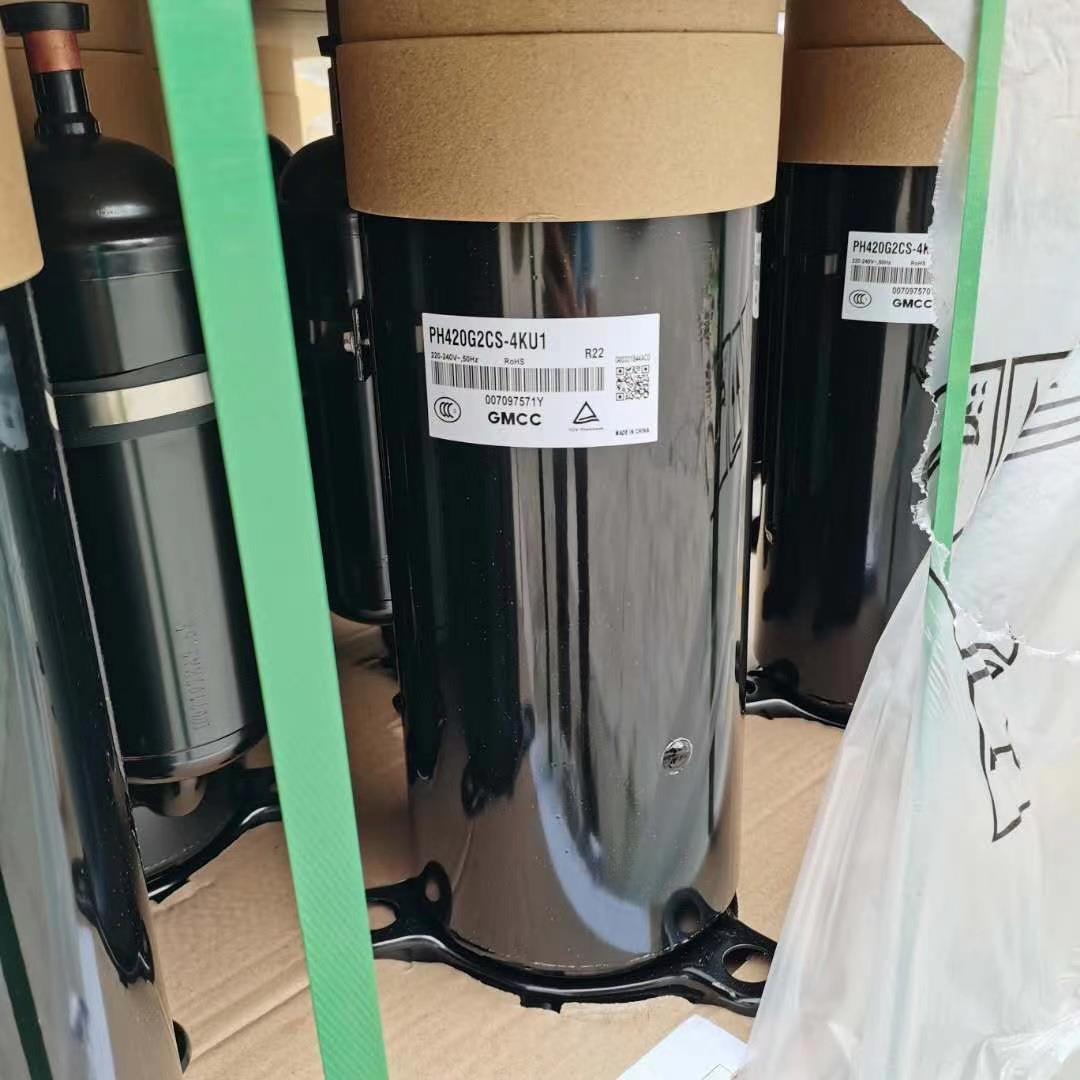 PH440M3CS-4MUL PH420X3CS-8KUC1 PH480X3CS-4MU1全新美芝压缩机 - 图2