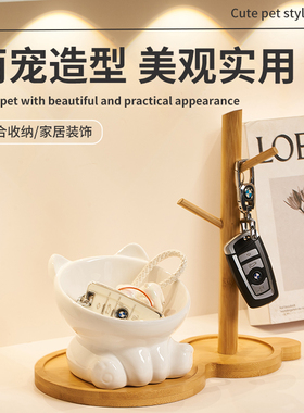 创意猫碗入户钥匙收纳玄关摆件盒现代简约进门口鞋V柜客厅装饰托