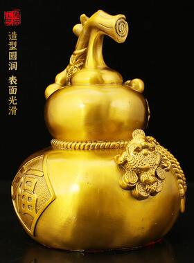 新精工福禄寿喜葫芦百福运到葫芦大号化解铜葫芦摆件家居乔迁装饰