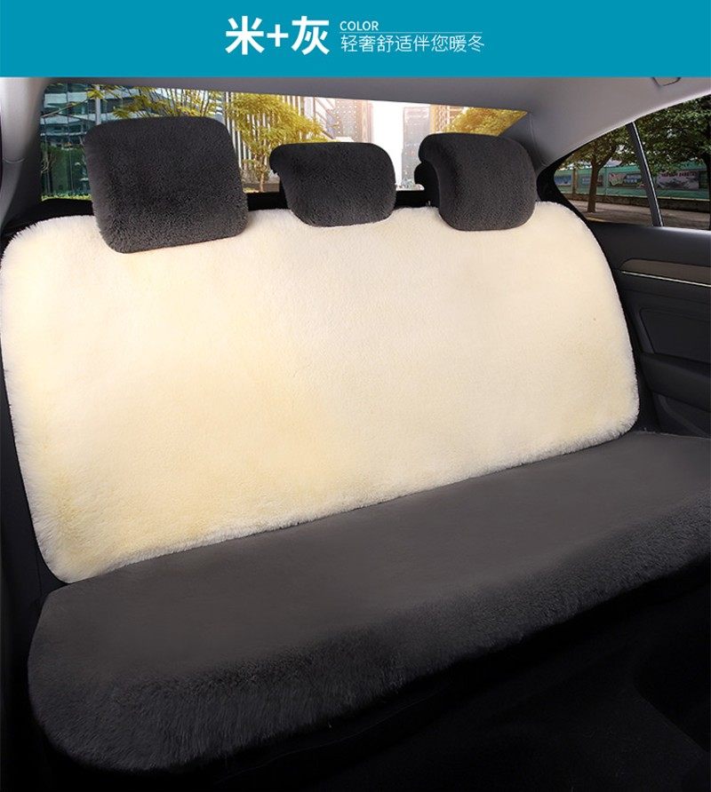 精选汽车坐垫冬季毛绒后排坐垫冬天单片长条三人座垫加厚保暖通用,淘宝优惠券,粉丝福利购,淘宝优惠卷