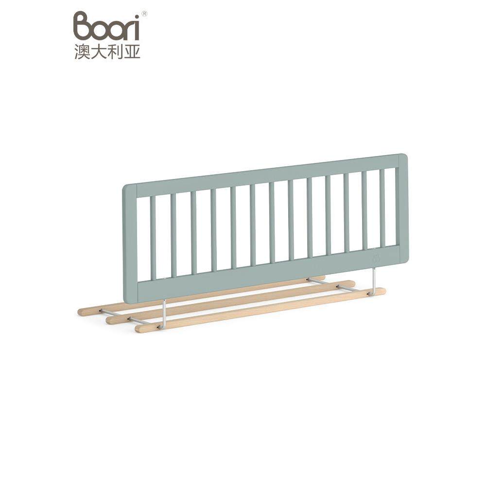 Boori儿童床通用加长实木护栏 婴儿床安全护栏拼接床床边围栏,淘宝优惠券,粉丝福利购,淘宝优惠卷