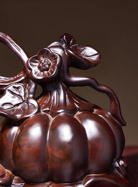 黑檀木雕南瓜桌面摆件实木工艺品客厅博古架家居好物高档乔迁礼物