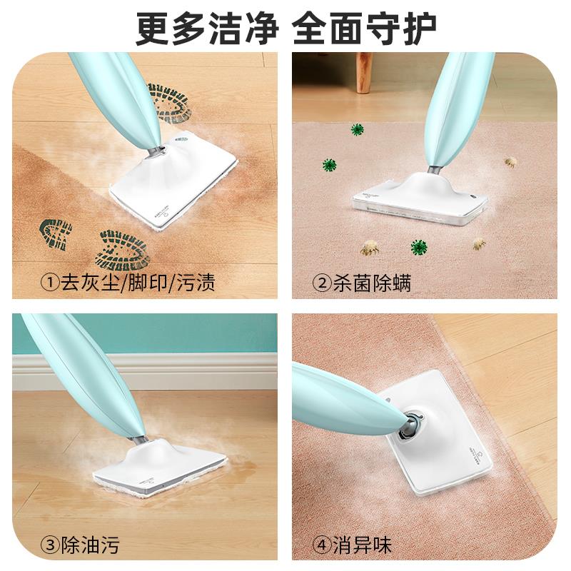 Chunhua Steam mop household high temperature sterilization multi-functional electric mop non-wireless mopping machine