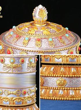 家用电动转轮摆件转动简经筒插电转金桶藏族六字真言绿度母转金筒