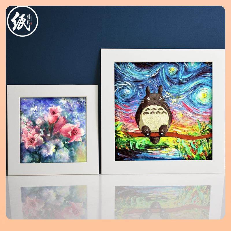 ◁相框卡纸正方形小画框油画棒纸框儿童水彩画唐卡书法方形白,淘宝优惠券,粉丝福利购,淘宝优惠卷