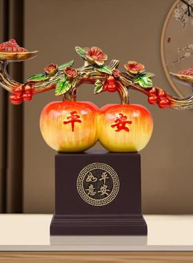 如意平安摆件平安如意招财家居客厅玄关酒柜装饰品新房搬家乔迁礼