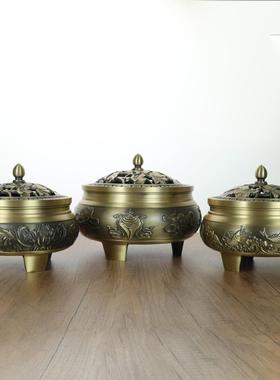 复古神话黄铜三足香炉大号带盖古色铜香炉花纹仿古金属盘香炉佛具