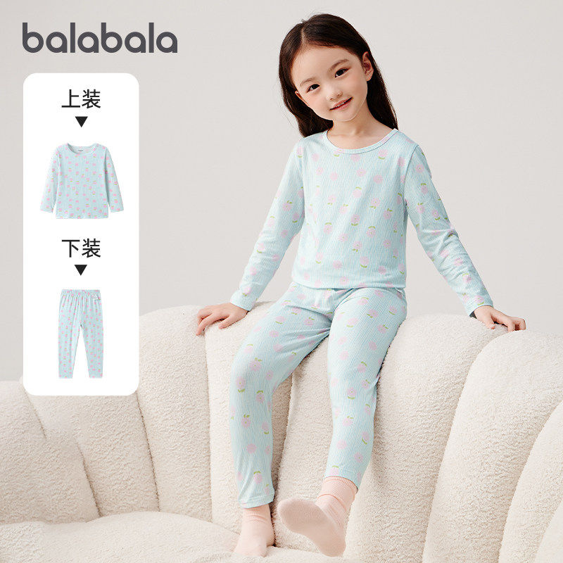 巴拉巴拉男童秋衣秋裤儿童内衣套装宝宝打底睡衣2025春季新款童装,淘宝优惠券,粉丝福利购,淘宝优惠卷