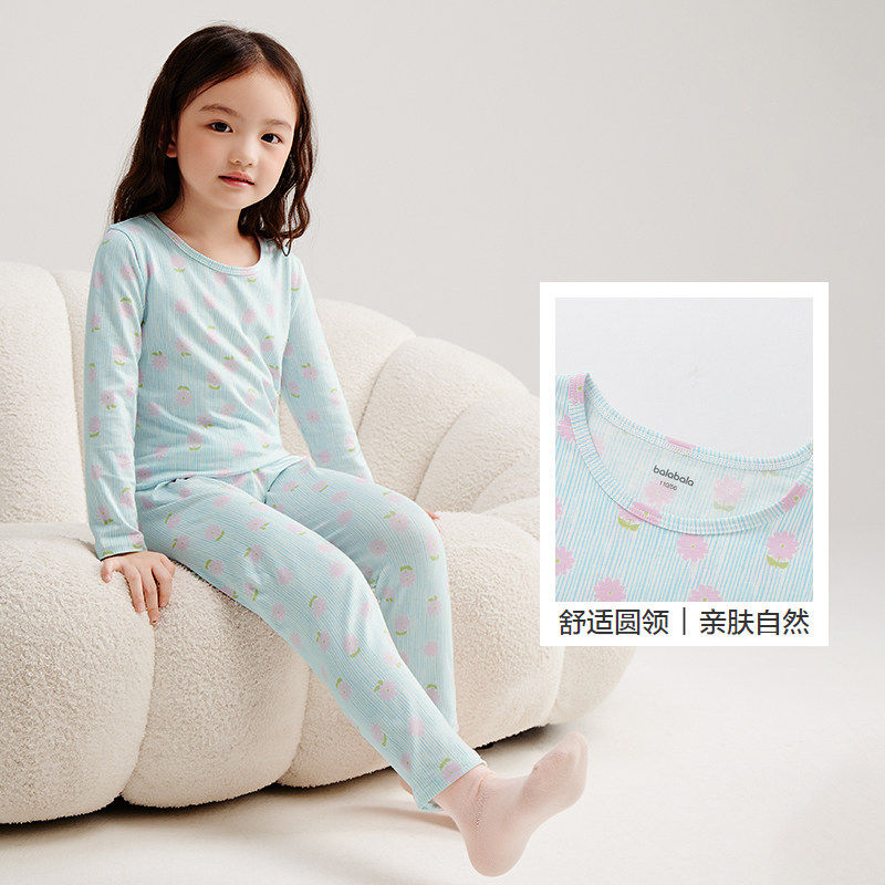 巴拉巴拉男童秋衣秋裤儿童内衣套装宝宝打底睡衣2025春季新款童装,淘宝优惠券,粉丝福利购,淘宝优惠卷
