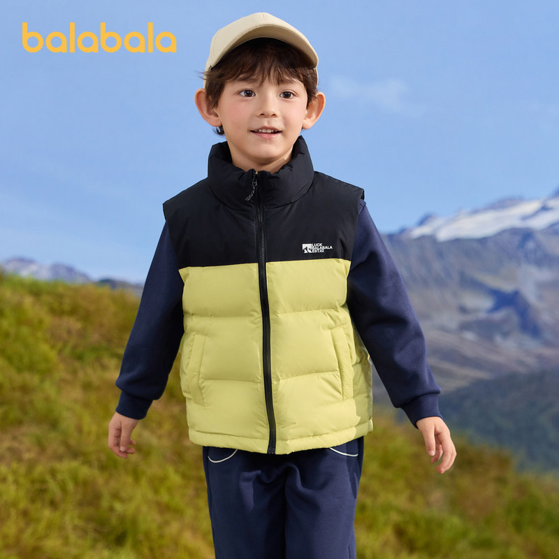 巴拉巴拉童装儿童马甲男童羽绒背心女童冬季2025新款内胆拼接撞色,淘宝优惠券,粉丝福利购,淘宝优惠卷