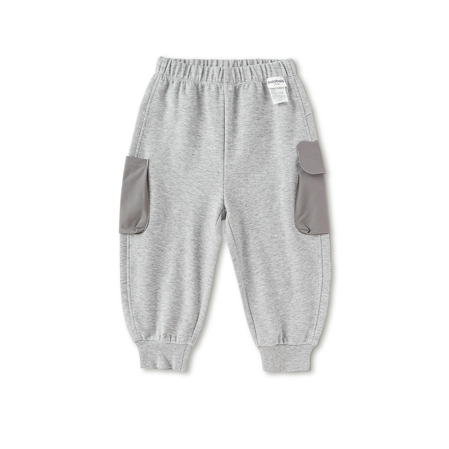 巴拉巴拉儿童工装裤男童女童运动裤宝宝慢跑裤2026春秋新款童装小,淘宝优惠券,粉丝福利购,淘宝优惠卷