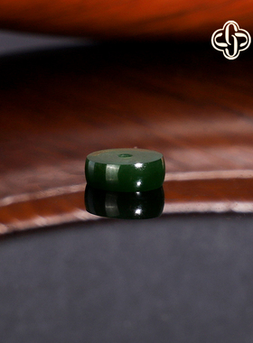 建廷俄料老坑碧玉散珠隔珠 直径8.2x2.9mm  菠菜绿辣绿和田玉配珠
