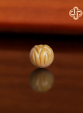 建廷天然盐源玛瑙散珠9.3mm 莲花珠单珠 满肉单颗精品配珠隔珠