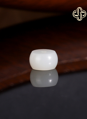 建廷新疆和田玉散珠 直径8x4.7mm 精工配珠羊脂白玉哑光隔珠单珠