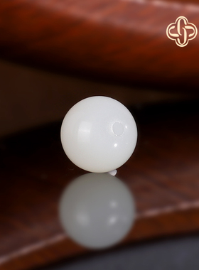 建廷新疆和田玉散珠10mm 亮光羊脂白玉一级白单珠白玉配珠隔珠