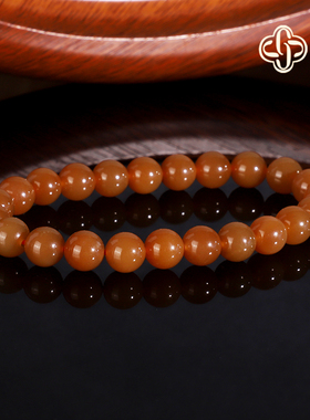 建廷新疆且末糖和田玉手串8mm 羊脂玉麦芽糖黄糖手串单圈珠串