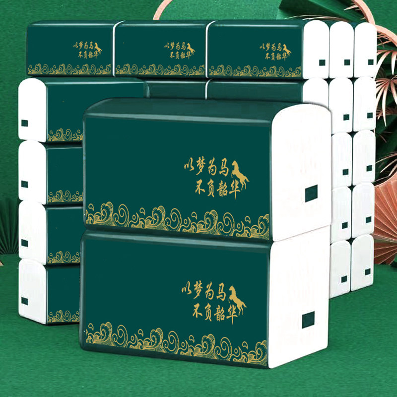 维宗抽纸家用餐巾纸面巾纸柔软舒适原生木浆干湿两用不易破抽取式