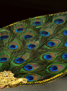 藏村密罗巴兰壶j文巴扇孔雀扇羽毛装饰文巴水壶灌壶本巴羽毛扇