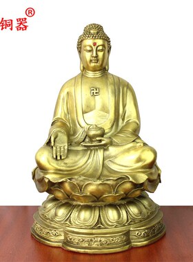 宇卓铜器纯铜三世佛黄铜三宝佛药师佛释迦摩尼佛阿弥陀佛工艺品