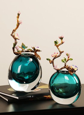 锦上添花珐琅彩玻k璃花瓶摆件现代轻奢花器客厅电视柜餐桌玄关装