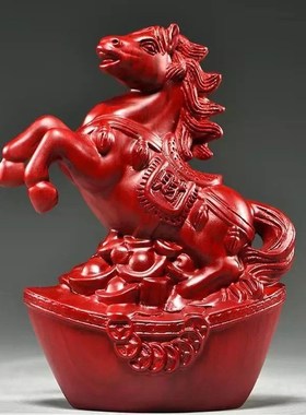 花梨木实木雕马摆件n中式马到成功工艺品办公室桌装饰家居酒柜摆