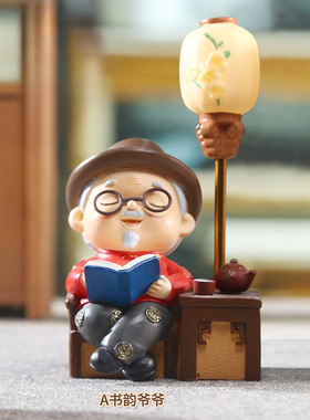 创意岁岁常相见小灯老头老太温馨家居小夜灯摆件装饰长辈礼品