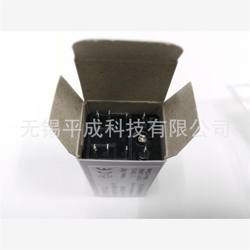 FUJI富士时间继电器ST7P-2 DC24V 10S,淘宝优惠券,粉丝福利购,淘宝优惠卷