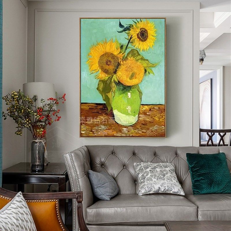 世界名画DIY粘贴钻方钻满钻钻石画钻石绣 绿色花瓶中的三朵向日葵,淘宝优惠券,粉丝福利购,淘宝优惠卷