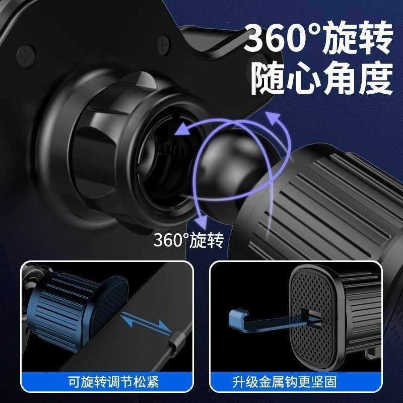 车载手机架汽车用出风口专用导航固定支撑座车内车上新款防抖支架,淘宝优惠券,粉丝福利购,淘宝优惠卷