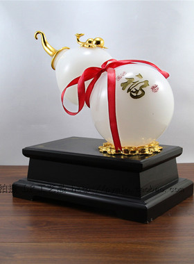 玉葫芦摆件福禄如意 祝贺寿礼生日礼物装饰摆设琉璃玉葫芦
