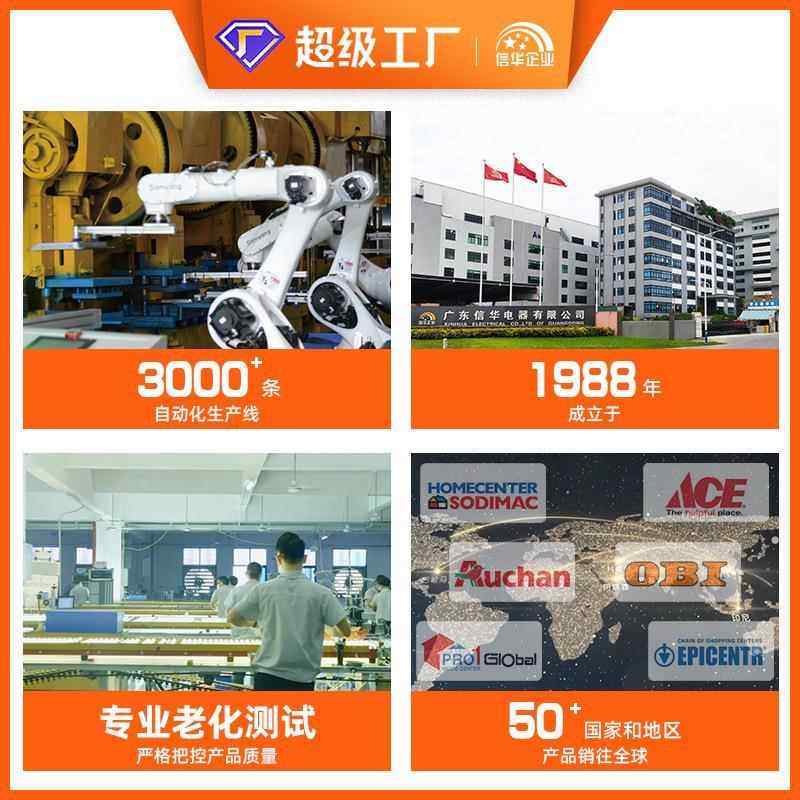 集成吊顶led灯厨房卫生间铝板嵌入顶灯扣3x30x300x06式00平板吸灯,淘宝优惠券,粉丝福利购,淘宝优惠卷