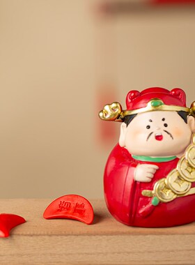 速发迷你圣杯茭杯圣杯意阴潮汕闽南物杯五路财神神龛创卦礼信打工