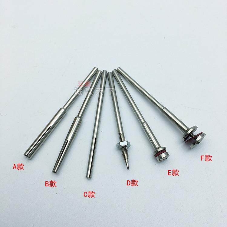 砂纸夹杆 2.35棒夹针夹头3mm柄电磨吊磨机通用打磨抛光砂片连接杆,淘宝优惠券,粉丝福利购,淘宝优惠卷