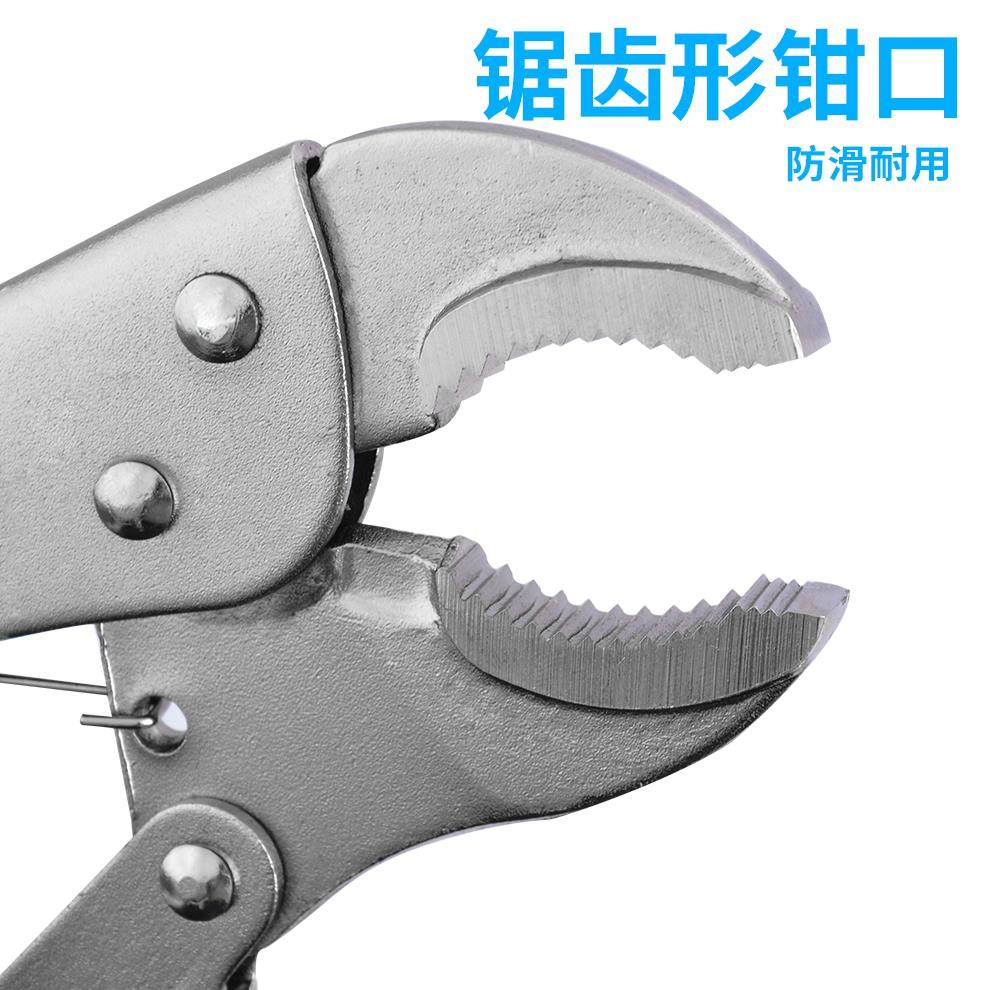 上匠工具大力钳 圆嘴圆口夹钳子平口平头大力钳快速夹 固定夹持钳,淘宝优惠券,粉丝福利购,淘宝优惠卷