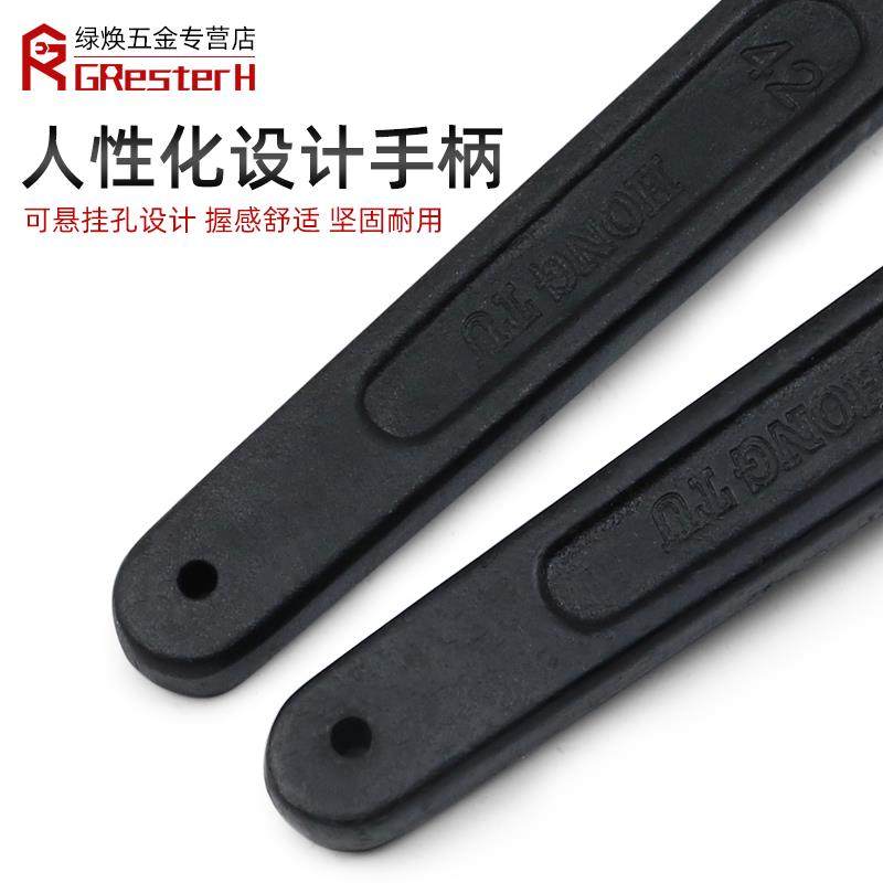 重型单头梅花扳手加长高颈27加厚30工具36弯头32 24 46 55 50 65,淘宝优惠券,粉丝福利购,淘宝优惠卷