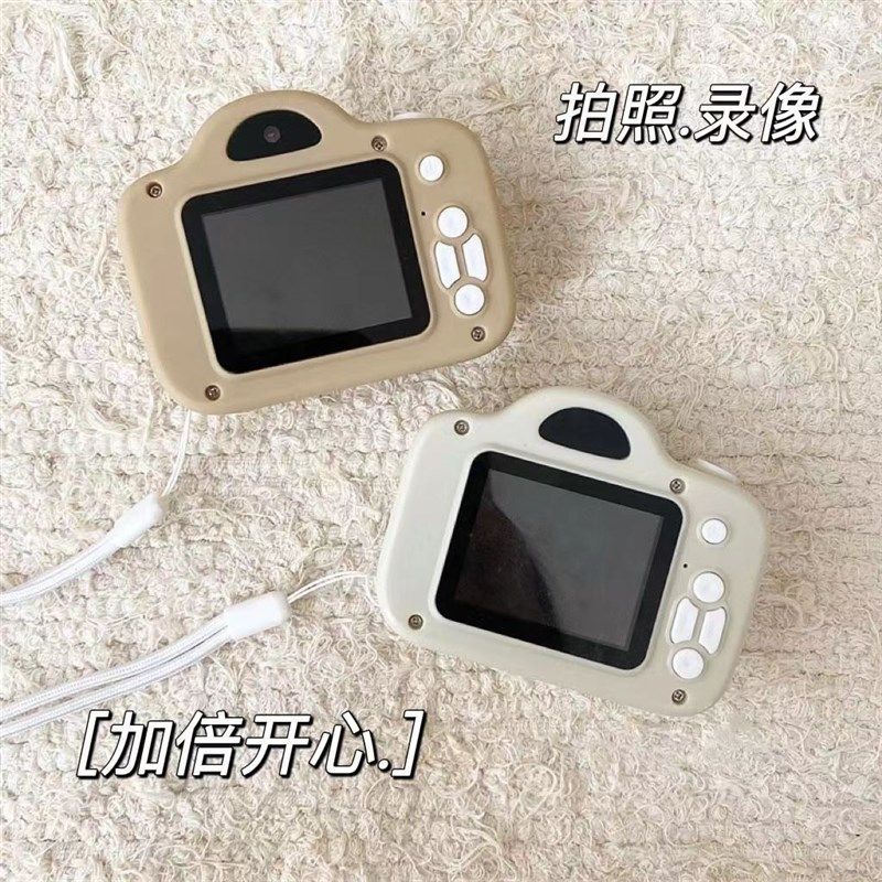 新款儿童相机可拍照学生数码高清校园平价小型迷你随身单反男女礼,淘宝优惠券,粉丝福利购,淘宝优惠卷