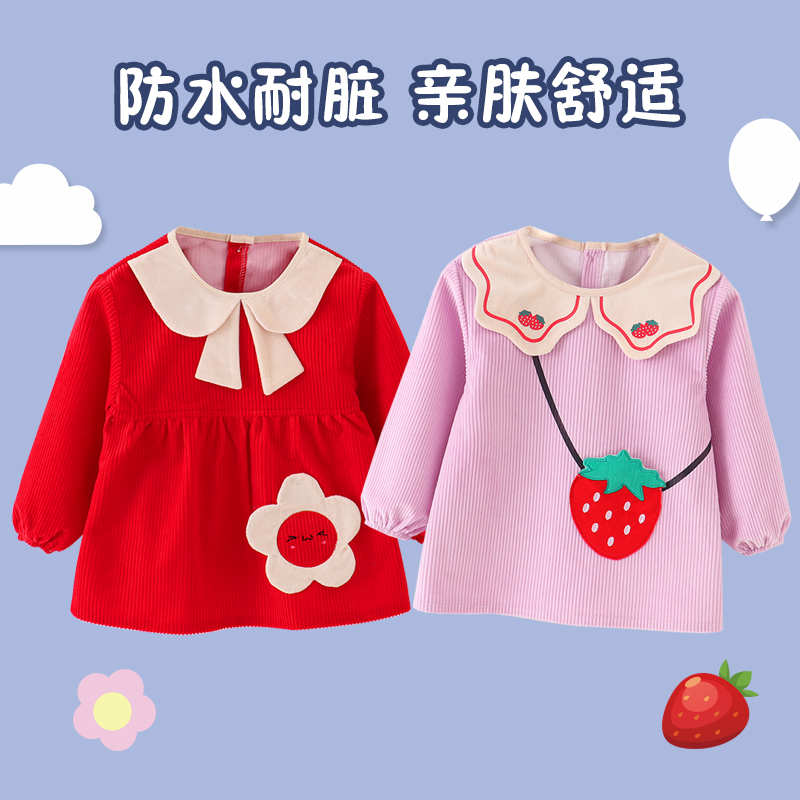 Crystal strip baby smock, children's bib, waterproof, anti-dirty, reverse clothing, girl's bib, autumn and winter outer wear