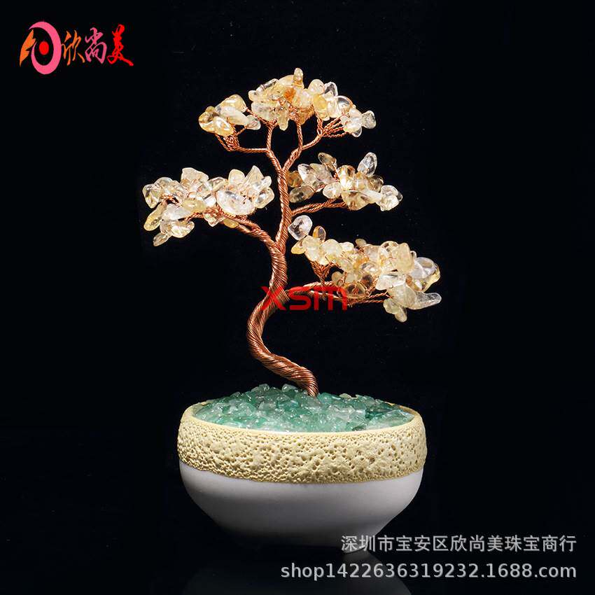 Hand-woven citrine gravel fortune tee lucky tee ornaments ho - 图0