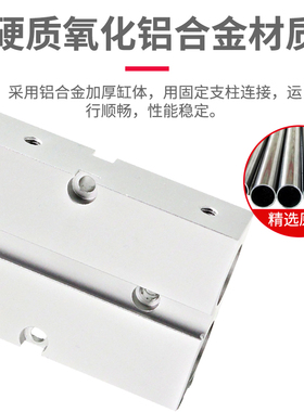 双杆气缸双轴TN10x10s小型16/30/20/25/32气动配件双出杆全套汽缸