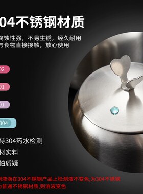 韩式304不锈钢调料罐厨房金色餐厅辣椒油罐盐罐带勺调味瓶盒创意
