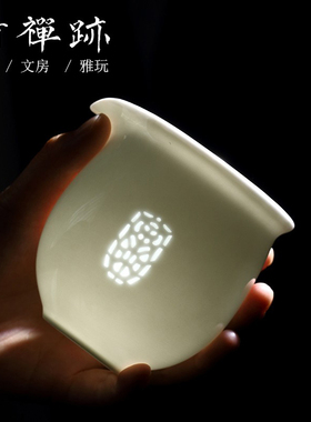 竹禅迹竹蝉大肚公道杯 匀杯茶海分茶器公杯功夫茶杯茶道配件茶具