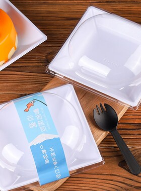 雪顶起司包装盒榴莲千层班戟西点轻乳酪嫩芝士蛋糕甜品透明打包盒